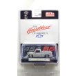 画像1: M2 Machines 1/64 1991 Chevrolet C1500 SS 454 Custom Silver (1)