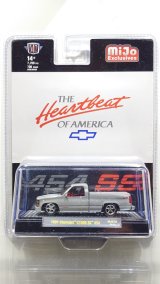 画像: M2 Machines 1/64 1991 Chevrolet C1500 SS 454 Custom Silver