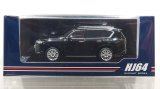 画像: Hobby JAPAN 1/64 LEXUS LX600 EXECUTIVE Black