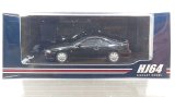 画像: Hobby JAPAN 1/64 Honda Prelude 2.2Si-VTEC (BB4) 前期型 Granada Black Pearl