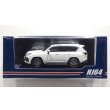 画像1: Hobby JAPAN 1/64 LEXUS LX600 Sonic Quartz (1)