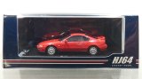 画像: Hobby JAPAN 1/64 Honda Prelude 2.2Si-VTEC (BB4) 後期型 Milan Red