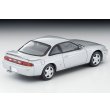 画像2: TOMYTEC 1/64 Limited Vintage NEO Nissan Silvia K's Aero '95 (Silver) (2)