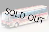 画像: TOMYTEC 1/64 Limited Vintage NEO Mitsubishi Fuso Aero Bus（日本交通）