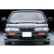 画像5: TOMYTEC 1/64 Limited Vintage NEO Nissan Silvia Q's Aero '95 (Black) (5)