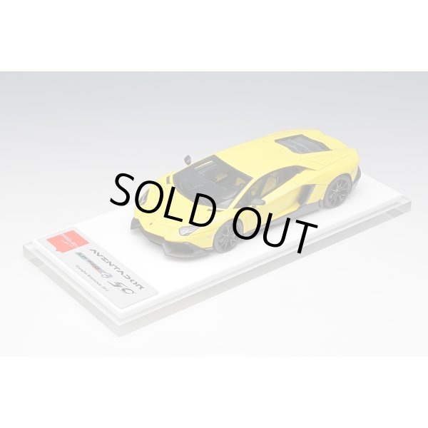 画像12: EIDOLON 1/43 Lamborghini Aventador LP720-4 50° Anniversario Shanghai Motor Show 2013 (12)