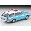 画像2: TOMYTEC 1/64 Limited Vintage NEO Nissan Gloria Van 河川パトロールカー (2)