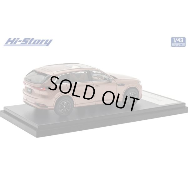 画像3: Hi Story 1/43 MAZDA CX-80 (2024) Melting Copper Metallic (3)