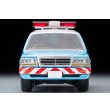 画像5: TOMYTEC 1/64 Limited Vintage NEO Nissan Gloria Van 河川パトロールカー (5)