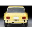 画像6: TOMYTEC 1/64 Limited Vintage Alfa Romeo 1750GTV (Yellow) (6)