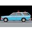 画像3: TOMYTEC 1/64 Limited Vintage NEO Nissan Gloria Van 河川パトロールカー (3)