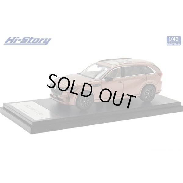 画像2: Hi Story 1/43 MAZDA CX-80 (2024) Melting Copper Metallic (2)