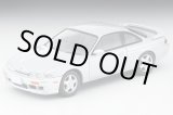 画像: TOMYTEC 1/64 Limited Vintage NEO Nissan Silvia K's Aero '95 (Silver)