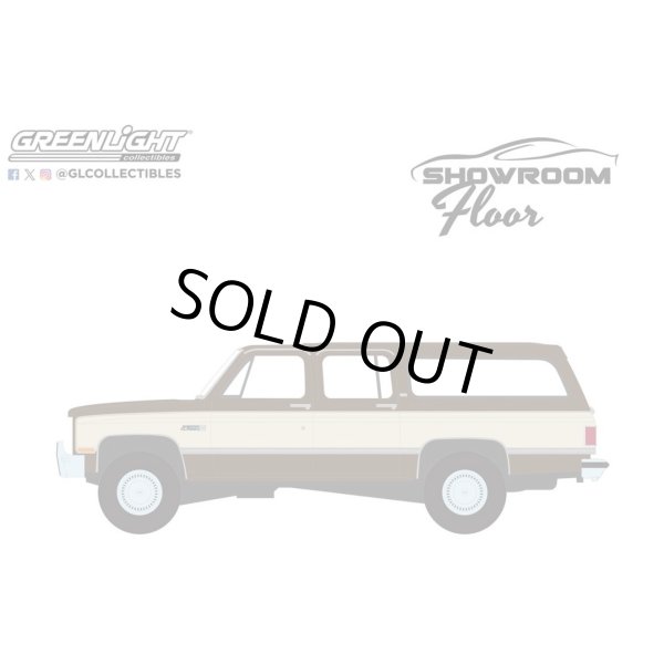 画像6: GREEN LiGHT 1/64 Showroom Floor Series 6 (6)