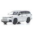 画像1: Kyosho Original 1/43 Lexus TX 500h F SPORT Performance (Platinum White) (1)