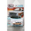 画像1: auto world 1/64 1985 Dodge Caravan DW2 White / Woody (1)