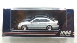 画像: Hobby JAPAN 1/64 Toyota Aristo V300 VERTEX EDITION Silver Metallic 前期型