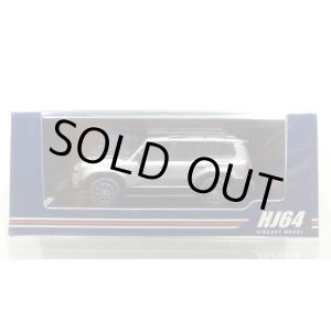 画像: Hobby JAPAN 1/64 Toyota Land Cruiser 250 (LHD) Avant Garde Bronze Metallic