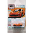 画像1: auto world 1/64 2019 Chevy Corvette Z06 Sebring Orange/Black (1)