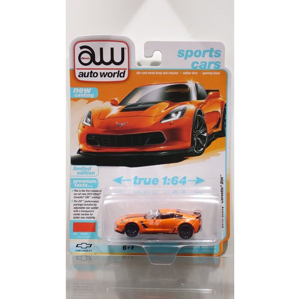 画像1: auto world 1/64 2019 Chevy Corvette Z06 Sebring Orange/Black (1)