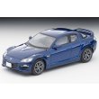 画像1: TOMYTEC 1/64 Limited Vintage NEO Mazda RX-8 Type RS (Dark Blue) 2008 (1)