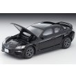 画像6: TOMYTEC 1/64 Limited Vintage NEO Mazda RX-8 Type RS (Black) 2008 (6)