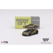 画像1: MINI GT 1/64 Lamborghini Huracan Sterrato Verde Gea Matt (Matte Green) (RHD) (1)