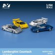 画像4: Finclassically 1/64 Countach LP5000 S blue without tail wing (4)