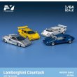 画像4: Finclassically 1/64 Countach 25th Anniversary Edition Silver (4)