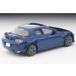 画像2: TOMYTEC 1/64 Limited Vintage NEO Mazda RX-8 Type RS (Dark Blue) 2008 (2)