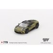 画像2: MINI GT 1/64 Lamborghini Huracan Sterrato Verde Gea Matt (Matte Green) (RHD) (2)