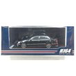 画像1: Hobby JAPAN 1/64 Toyota Aristo V300 VERTEX EDITION Custom Version Black 前期型 (1)
