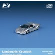 画像1: Finclassically 1/64 Countach 25th Anniversary Edition Silver (1)
