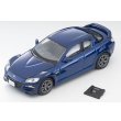 画像9: TOMYTEC 1/64 Limited Vintage NEO Mazda RX-8 Type RS (Dark Blue) 2008 (9)