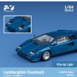 画像1: Finclassically 1/64 Countach LP5000 S blue without tail wing (1)