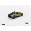画像3: MINI GT 1/64 Lamborghini Huracan Sterrato Verde Gea Matt (Matte Green) (RHD) (3)