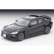 画像1: TOMYTEC 1/64 Limited Vintage NEO Mazda RX-8 Type RS (Black) 2008 (1)