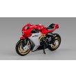 画像2: CM MODEL 1/64 MV Agusta Superveloce 800 Red with Showgirl (2)