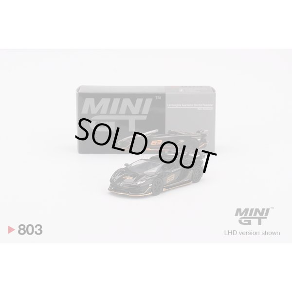 画像1: MINI GT 1/64 Lamborghini Aventador SVJ 63 Roadster Nero Aldebaran (Black) (LHD) (1)