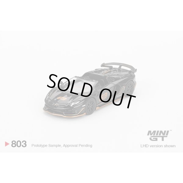 画像2: MINI GT 1/64 Lamborghini Aventador SVJ 63 Roadster Nero Aldebaran (Black) (LHD) (2)