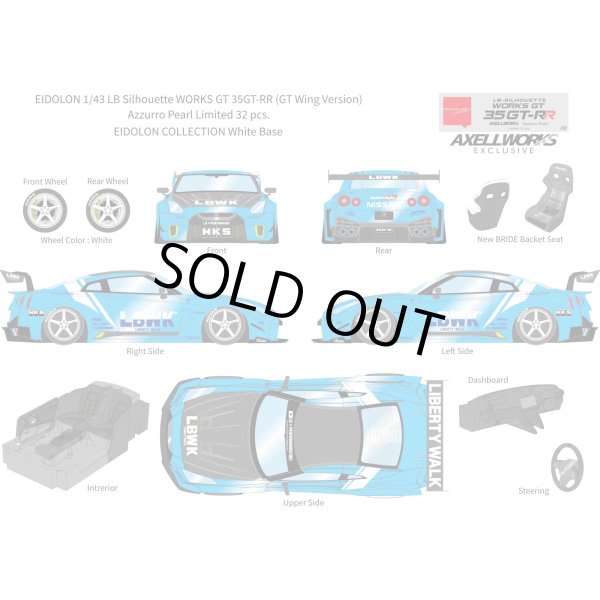 画像13: EIDOLON 1/43 LB Silhouette WORKS GT 35GT-RR (GT Wing Version) Azzurro Pearl Limited 32 pcs. (13)