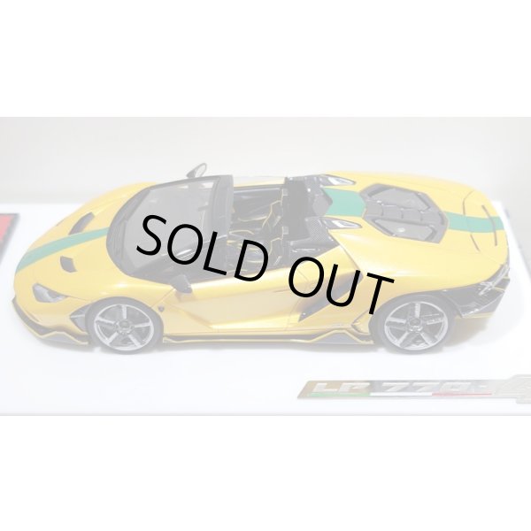 画像4: EIDOLON 1/43 Lamborghini Centenario Roadster LP770-4 2016 Grande Giallo Pearl Limited 32 pcs. (4)