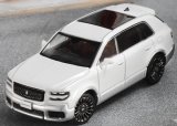画像: Gaincorp Products 1/64 Toyota Century (RHD) White/Silver