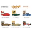 画像1: GREEN LiGHT 1/64 Vintage Ad Cars Series 11 (1)