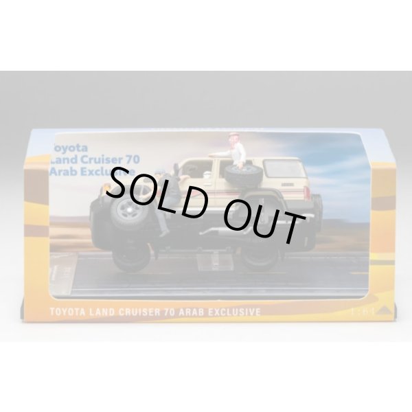 画像8: Gaincorp Products 1/64 Toyota Land Cruiser 70 Arab Model Diecasttalk特注品 (8)