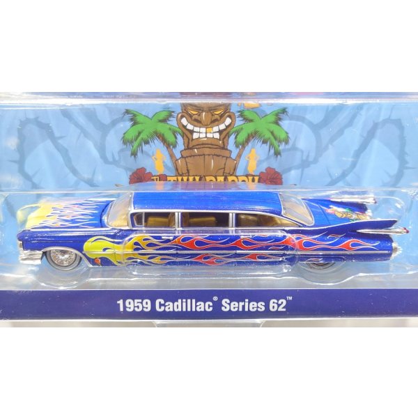 画像2: M2 Machines 1/64 1959 Cadillac Series 62 (2)
