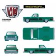 画像2: M2 Machines 1/64 1978 Chevrolet Silverado 30 (2)