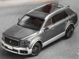画像: Gaincorp Products 1/64 Toyota Century (RHD) Gray/Silver