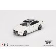画像1: MINI GT 1/64 BMW i7 xDrive60 Mineral White (RHD) (1)