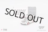 画像: MINI GT 1/64 Porsche 911 (992) GT3 RS Weissach Package White w/Pyro Red (LHD)